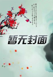 躺平.jpg